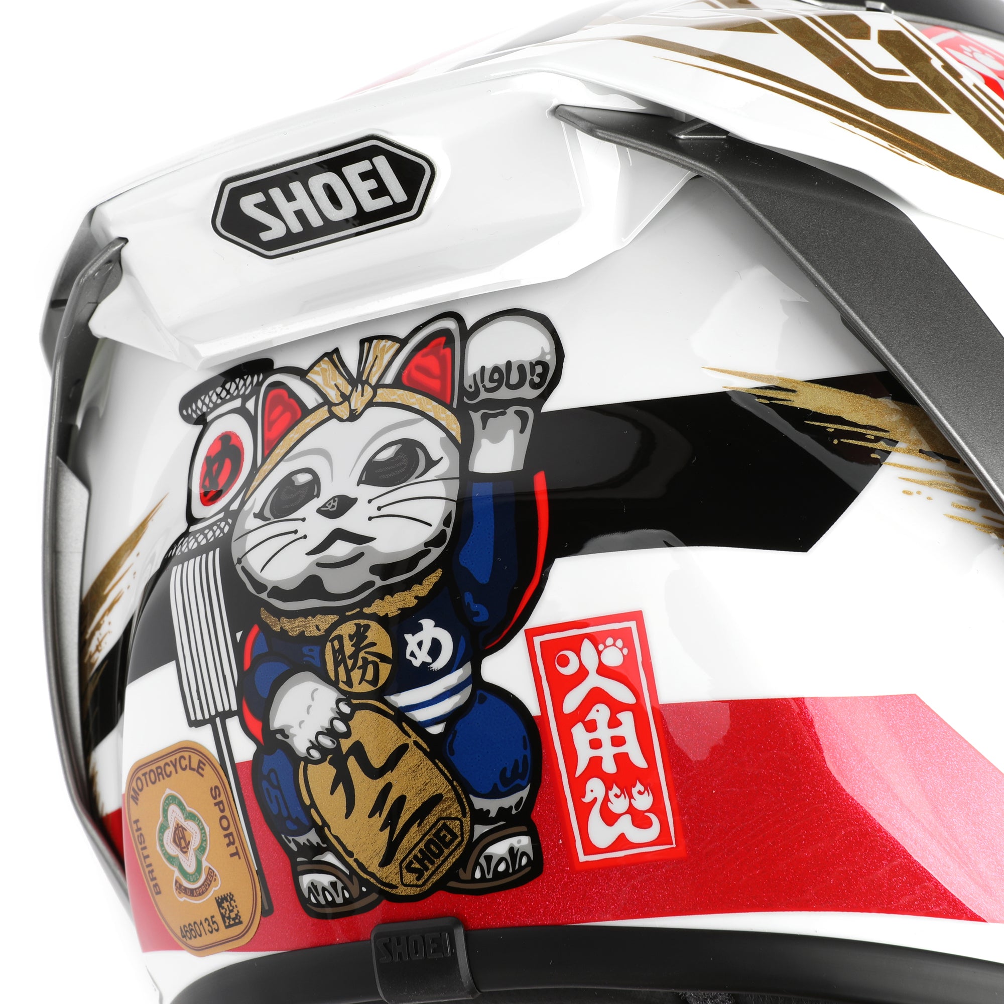 LOT 113 - Marc Marquez Signed Full-Size Replica Shoei X-SPR Pro Helmet – 2023