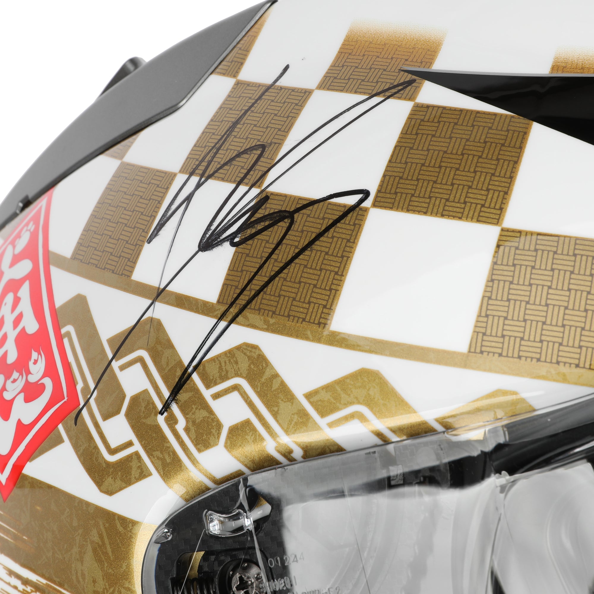 LOT 113 - Marc Marquez Signed Full-Size Replica Shoei X-SPR Pro Helmet – 2023